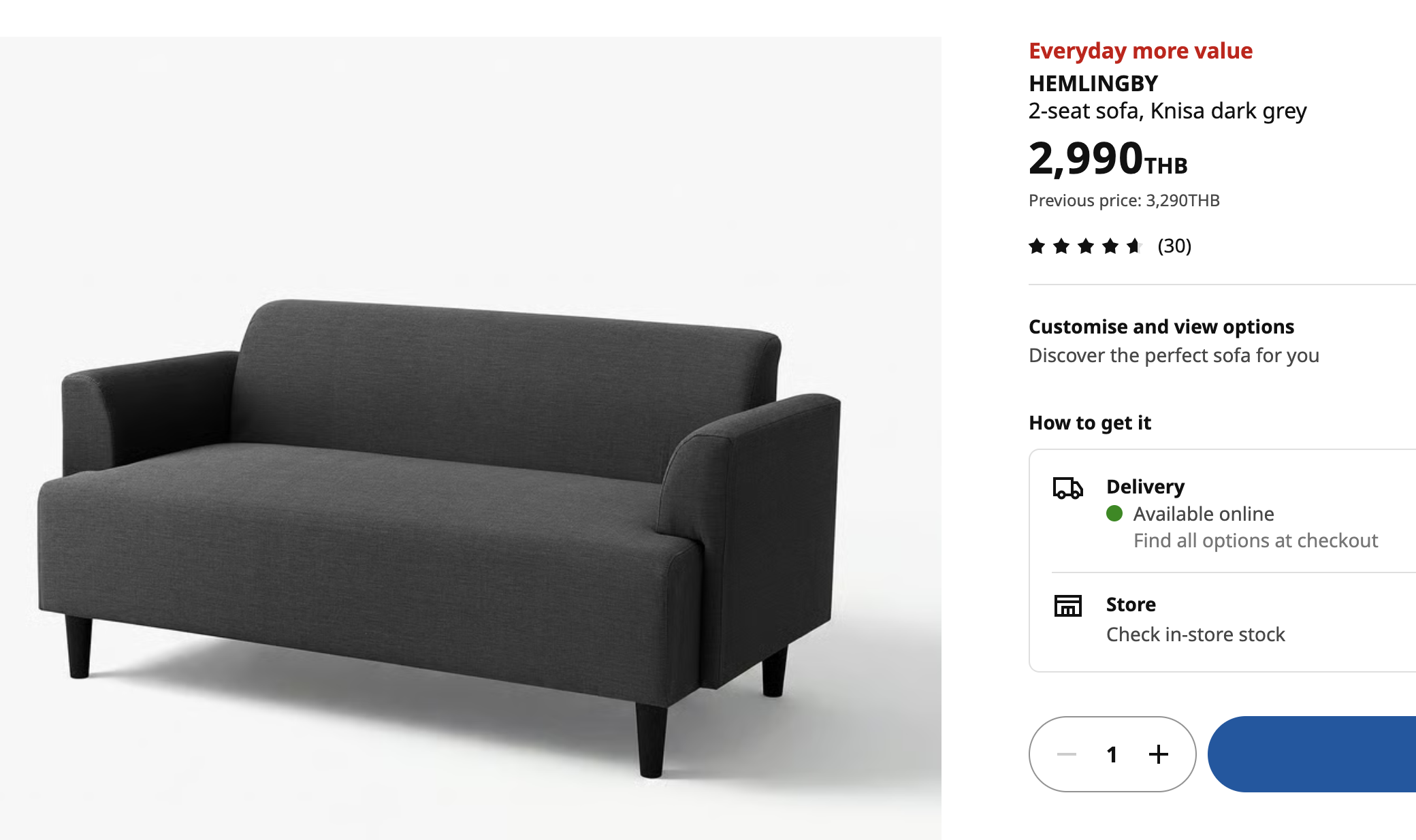 HEMLINGBY 2-seat sofa