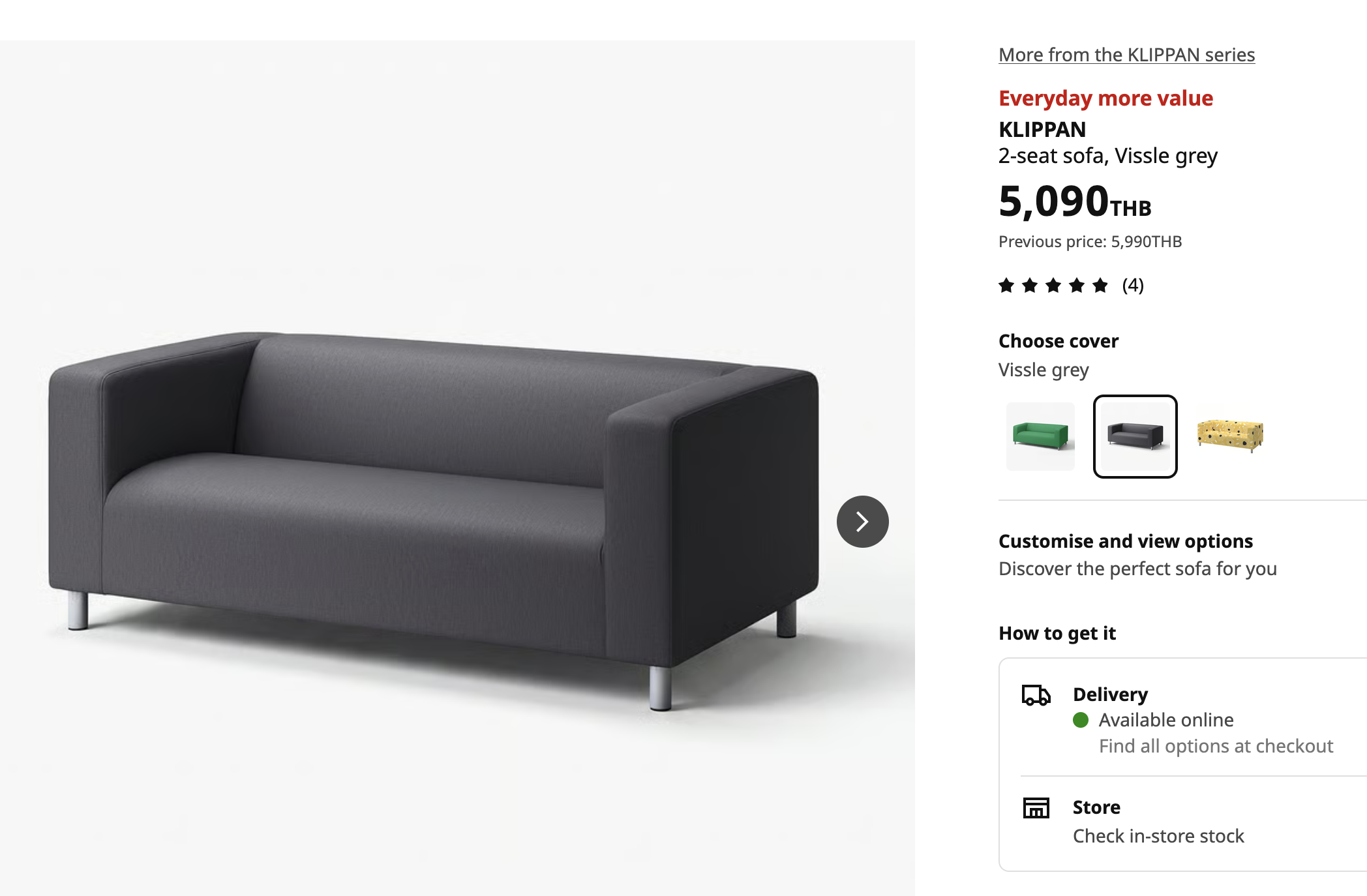 KLIPPAN 2-seat sofa